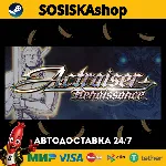 Actraiser Renaissance + ВЫБОР РЕГИОНА STEAM - irongamers.ru