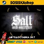 Salt and Sacrifice + ВЫБОР РЕГИОНА STEAM - irongamers.ru