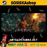 GOD FORSAKEN + ВЫБОР РЕГИОНА STEAM