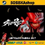 Slave Zero X + ВЫБОР РЕГИОНА STEAM