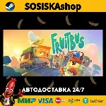 Fruitbus + ВЫБОР РЕГИОНА STEAM