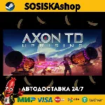 Axon TD: Uprising - Tower Defense + ВЫБОР РЕГИОНА STEAM