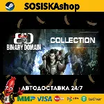 Binary Domain + ВЫБОР РЕГИОНА STEAM - irongamers.ru