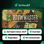 Brewmaster: Beer Brewing Simulator · Steam Gift · АВТОДОСТАВКА - irongamers.ru
