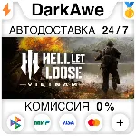 Hell Let Loose: Vietnam +ВЫБОР STEAM•RU АВТОДОСТАВКА 0% - irongamers.ru