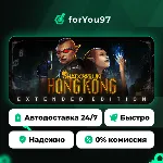 Shadowrun: Hong Kong - Extended Edition · Steam Gift · АВТОДОСТАВКА - irongamers.ru