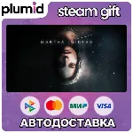 Martha Is Dead Steam Gift / Россия + МИР / АВТО