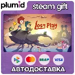 Lost in Play Game Steam Gift / Россия + МИР / АВТО - irongamers.ru
