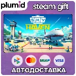 Sky Haven Tycoon - Airport Simulator Steam Gift / Россия + МИР / АВТО - irongamers.ru
