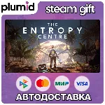 The Entropy Centre Steam Gift / Россия + МИР / АВТО - irongamers.ru