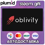 Oblivity - Find your perfect Sensitivity Steam Gift / Россия + МИР / АВТО - irongamers.ru