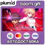 MELTY BLOOD: TYPE LUMINA Steam Gift / Россия + МИР / АВТО - irongamers.ru
