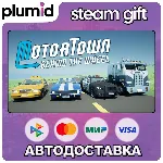 Motor Town: Behind The Wheel Steam Gift / Россия + МИР / АВТО - irongamers.ru