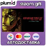 Shin Megami Tensei III Nocturne HD Remaster Steam Gift / Россия + МИР / АВТО