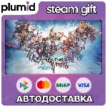 Granblue Fantasy: Versus Steam Gift / Россия + МИР / АВТО