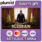 Suzerain Steam Gift / Россия + МИР / АВТО