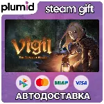 Vigil: The Longest Night Steam Gift / Россия + МИР / АВТО