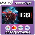 The Surge 2 Premium Edition Steam Gift / Россия + МИР / АВТО - irongamers.ru