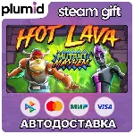 Hot Lava Steam Gift / Россия + МИР / АВТО