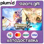 WARRIORS OROCHI 4 Ultimate Steam Gift / Россия + МИР / АВТО - irongamers.ru