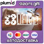 Liftoff: FPV Drone Racing Steam Gift / МИР / АВТО