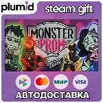 Monster Prom Steam Gift / Россия + МИР / АВТО - irongamers.ru