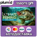 Ultimate Fishing Simulator Steam Gift / Россия + МИР / АВТО - irongamers.ru