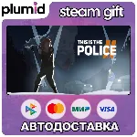 This Is the Police 2 Steam Gift / Россия + МИР / АВТО