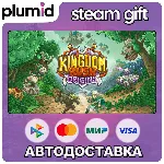 Kingdom Rush Origins - Tower Defense Steam Gift / Россия + МИР / АВТО