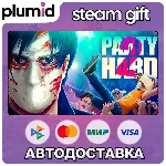Party Hard 2 Steam Gift / Россия + МИР / АВТО