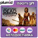 The Walking Dead: Michonne - A Telltale Miniseries Steam Gift / Россия + МИР / АВТО