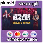 Mother Russia Bleeds Dealer Edition Steam Gift / Россия + МИР / АВТО
