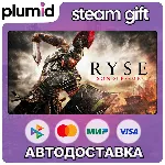 Ryse: Son of Rome Steam Gift / Россия + МИР / АВТО