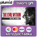 The Evil Within Bundle Steam Gift / Россия + МИР / АВТО
