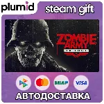 Zombie Army Trilogy Steam Gift / Россия + МИР / АВТО - irongamers.ru