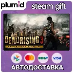 Dead Rising 3 Apocalypse Edition Steam Gift / Россия + МИР / АВТО