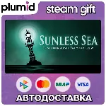 SUNLESS SEA Steam Gift / Россия + МИР / АВТО
