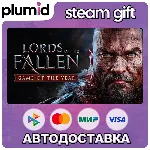 Lords of the Fallen Game of the Year Edition 2014 Steam Gift / Россия + МИР / АВТО