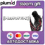 Prototype Steam Gift / Россия + МИР / АВТО