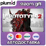 Prototype 2 Steam Gift / Россия + МИР / АВТО - irongamers.ru