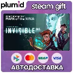 Invisible, Inc. Steam Gift / Россия + МИР / АВТО - irongamers.ru