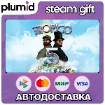 Tropico 5 Steam Special Edition Steam Gift / Россия + МИР / АВТО