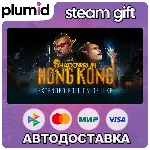 Shadowrun: Hong Kong - Extended Edition Deluxe Steam Gift / Россия + МИР / АВТО - irongamers.ru