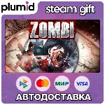 ZOMBI Steam Gift / Россия + МИР / АВТО - irongamers.ru