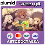 100% Orange Juice Steam Gift / Россия + МИР / АВТО