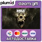 Kholat Steam Gift / Россия + МИР / АВТО - irongamers.ru