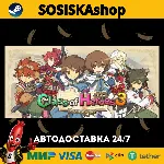 Class of Heroes 3 Remaster + ВЫБОР РЕГИОНА STEAM - irongamers.ru