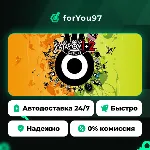 PATAPON 1+2 REPLAY · Steam Gift · АВТОДОСТАВКА - irongamers.ru
