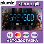 Grey Goo Definitive Edition Steam Gift / Россия + МИР / АВТО