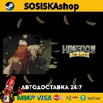 Kingdom: New Lands + ВЫБОР РЕГИОНА STEAM